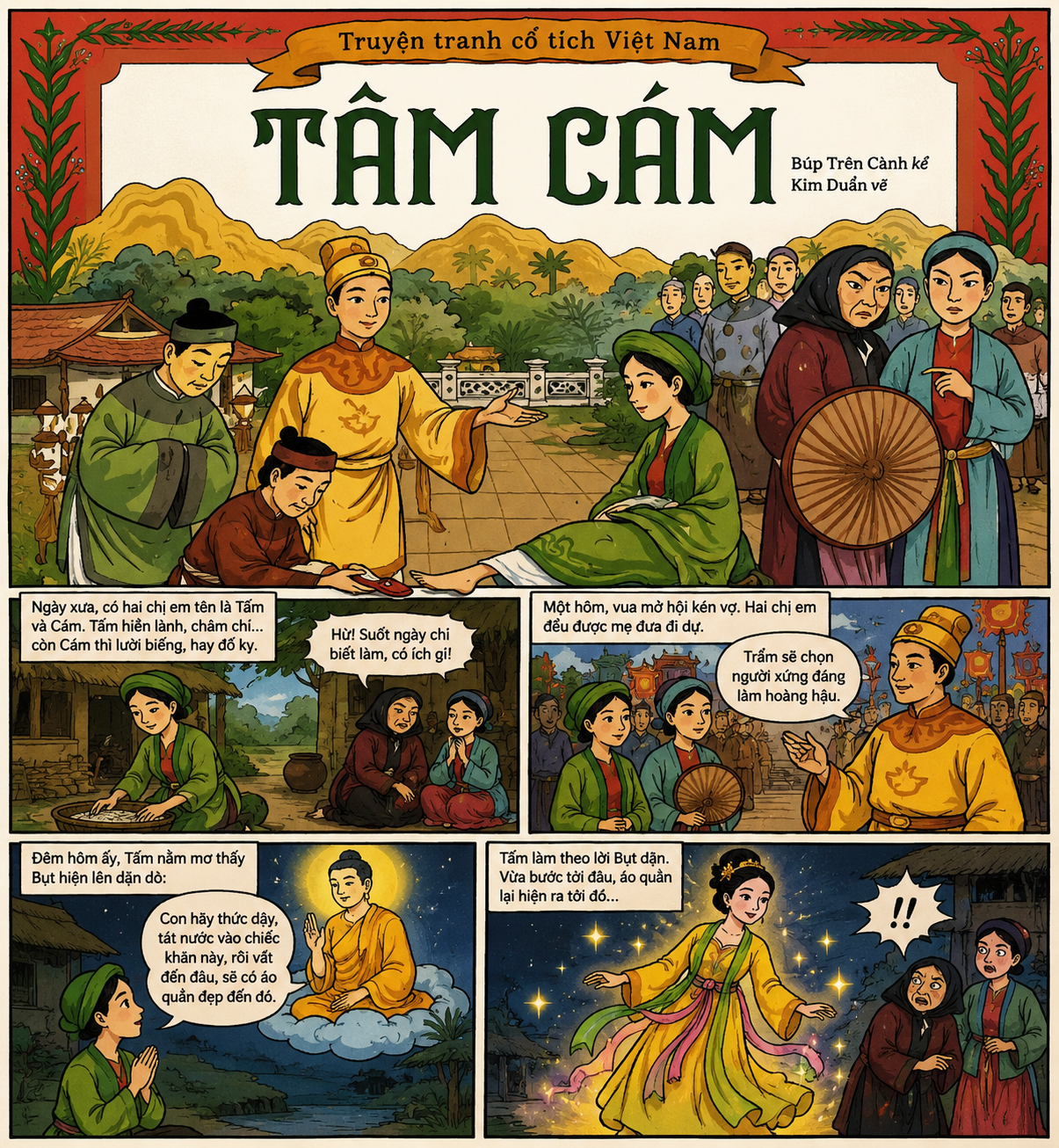 Bìa truyện tranh dân gian Tấm Cám do bé minh hoạ